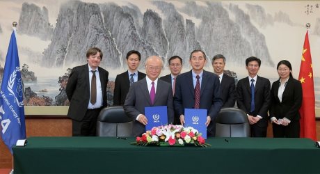 China_IAEA_LEU_Bank_agreement_(CAEA)-460